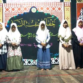 Madrasah Diniyah Perkuat Ilmu Agama