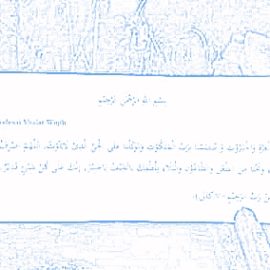 Masker, Hand Sanitizer, dan Doa