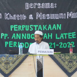 Pengurus Perpustakaan P2AL II Selenggarakan Seminar Buku Deru Dua Arus