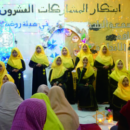 Selenggarakan Acara Ibtikar Yang Bernuansa Budaya Indonesia