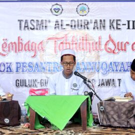 Tasmi’ Alquran untuk Memperkuat Hafalan